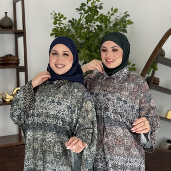 Ensemble Pantalon Imprimé
